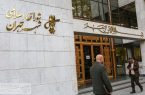 تغییر نام برخی از معابر تهران به نام فرماندهان جنگ ۱۲ روزه
