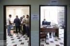 تغییرات جدید در ساعت کاری ادارات تا پایان هفته