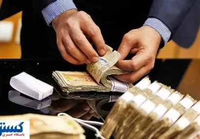 تکلیف وام بازنشستگان کشوری و فرهنگیان بازنشسته روشن شد