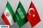 تیر خلاص ترکیه و عربستان به ایران؛ غول آخر به یک قدمی کشور رسید