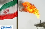ثروت گرانبهای ایرانیان به باد رفت