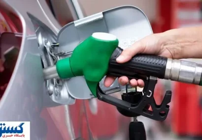 حرکت تاریخی در صنعت سوخت؛ عرضه رایگان در ۶۰۰ جایگاه رسماً تایید شد