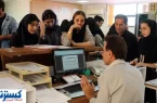 خبر خوش اقتصادی ویژه دانشجویان