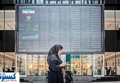 خبر رسمی درباره فعالیت بورس در چهارشنبه | بازار سهام تعطیل شد؟