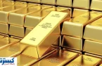 خریداران طلا بخوانند | فرصت را از دست ندهید