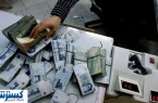 دستور افزایش حقوق این افراد صادر شد