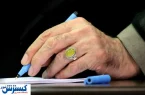 دستور فوری رهبری صادر شد
