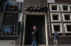 رمزگشایی از مدیریت بازار مالی؛ کلیدهای حفظ ثبات بازار ارز در شرایط جنگی