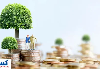 سازمان تامین اجتماعی خیال بازنشستگان را آسوده کرد