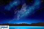 ساعات سعد و نحس امروز دوشنبه ۶ مرداد ۱۴۰۴ + ساعت فلکی و نجومی