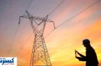 ساعت قطع برق امروز تهران ، کرج و دیگر استان‌ها (سه شنبه ۷مرداد)