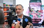 سرنوشت انتقال انبار نفت شهران به خارج از شهر