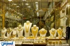 سقوط آزاد قیمت طلا و سکه در بازار + جدول ۱۷ تیر