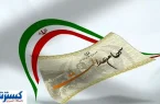 سهام‌داران عدالت پولدار شدند