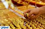سیگنال مذاکرات قیمت طلا را کاهش داد (۱۶ تیر)