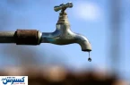صرفه‌جویی نکنید آب را هم قطع می‌کنیم !