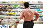 ضرب‌الاجل یک‌ماهه برای استفاده از کالابرگ دهک‌های ۱ تا ۷ تایید شد
