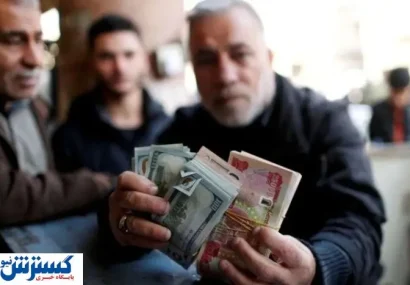 عرضه رسمی ارز اربعین در ۴ بانک آغاز شد + جزئیات