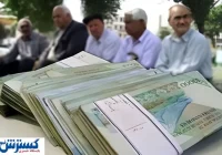 فوری؛ وزیر تکلیف معوقات بازنشستگان تامین اجتماعی را روشن کرد