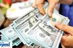 قیمت امروز دلار و سایر ارزها در بازار آزاد (پنجشنبه ۲۶ تیر)