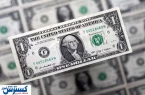 قیمت جدید دلار رسماً اعلام شد (۱۷ تیر)