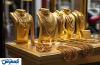 قیمت جدید طلا بعد از تهدیدهای اخیر ترامپ (۲۴ تیر)