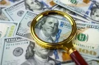 قیمت دلار در بازار آزاد ریخت (۲۱  تیر ۱۴۰۴)