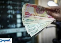 قیمت دینار عراق امروز ویژه زائران اربعین اعلام شد | آخرین جزئیات رسمی از بازار ارز