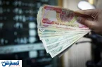 قیمت دینار عراق امروز ۲۱ تیر اعلام شد + جدول