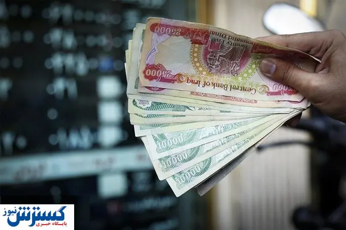 قیمت دینار عراق امروز ۲۱ تیر اعلام شد + جدول