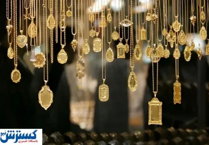 قیمت طلا امروز خیز برداشت (۲۶ تیرماه ۱۴۰۴)
