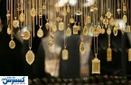 قیمت طلا به جوش و خروش افتاد (۱۲ تیرماه ۱۴۰۴)