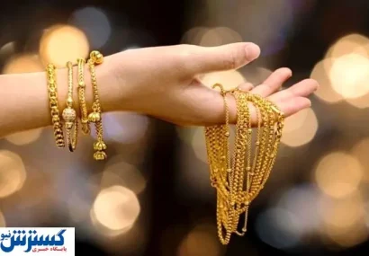 قیمت طلا رکورد تاریخی زد (۲۳ تیر)
