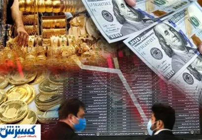 قیمت طلا و دلار در انتظار محرک بازار | وضعیت بورس هفته آینده پیش بینی شد