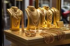قیمت طلا ۱۸ عیار امروز ۲۳ تیر اعلام شد + جدول