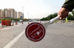 محدودیت‌های تردد در جاده تهران-شمال، فردا جمعه