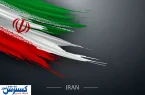 نجات اقتصاد ایران با یک امضا