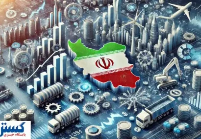 نسخه نجات اقتصاد ایران در جنگ منتشر شد