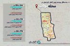 هزینه رهن کامل در محله نواب چقدر شد؟