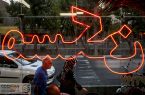 چرا مهاجران قانونی نمی‌توانند خانه اجاره کنند؟