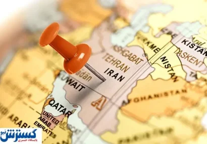 کلید شکوفایی اقتصاد ایران پیدا شد