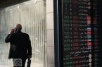 کوچ سرمایه به دارایی‌های امن/ معامله‌گران ارزی گوش به زنگ اخبار شدند