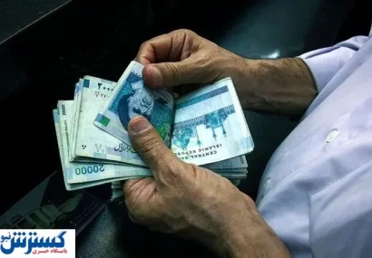 ۴ ماه انتظار؛ معوقات بازنشستگان بالاخره کی پرداخت می‌شود؟