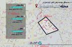 بازار رهن و اجاره در محله تسلیحات؛ حداقل رهن کامل آپارتمان چند؟