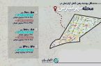 برای رهن کامل در تهرانپارس چقدر باید هزینه کرد؟