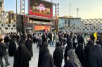 برج میلاد فردا تعطیل است
