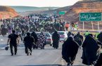 برگزاری مراسم جاماندگان اربعین حسینی در بیش از ۵۰۰ شهر کشور