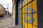 بیت‌کوین یک گام تا 124 هزار دلار