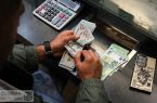 بیت‌کوین، تتر را به دلار نزدیک کرد