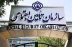 بیمه شدگان پاره‌وقت چگونه می‌توانند سوابق بیمه‌ای خود را خریداری و کامل کنند؟